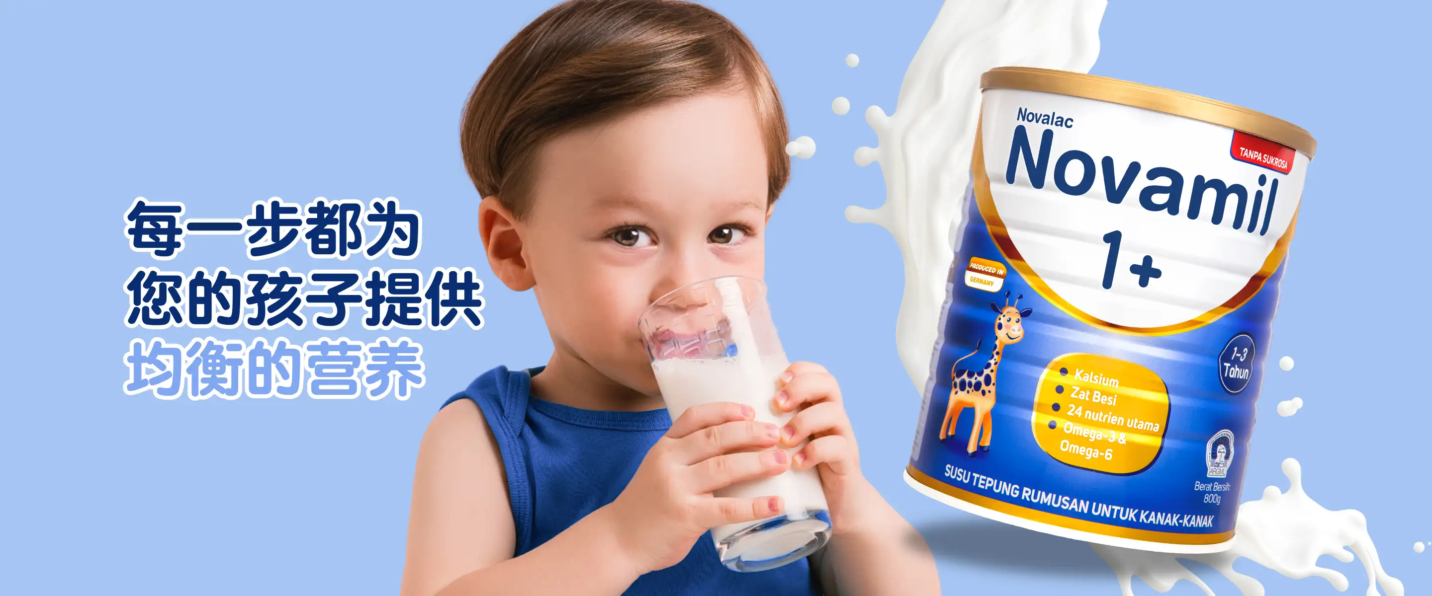 well-balanced growing up milk